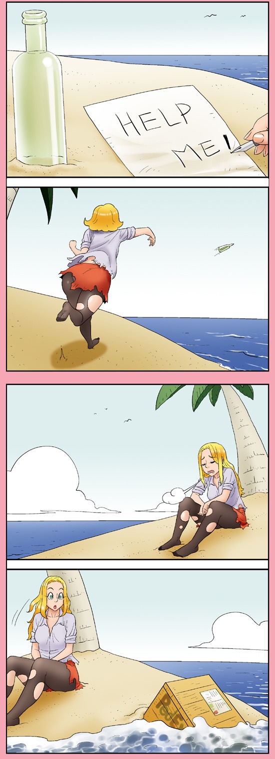 S.O.S. : Save Our Sexy!